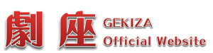 GEKIZA Official Website